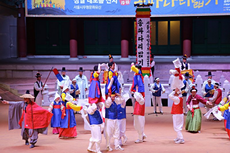 클릭 시 팝업