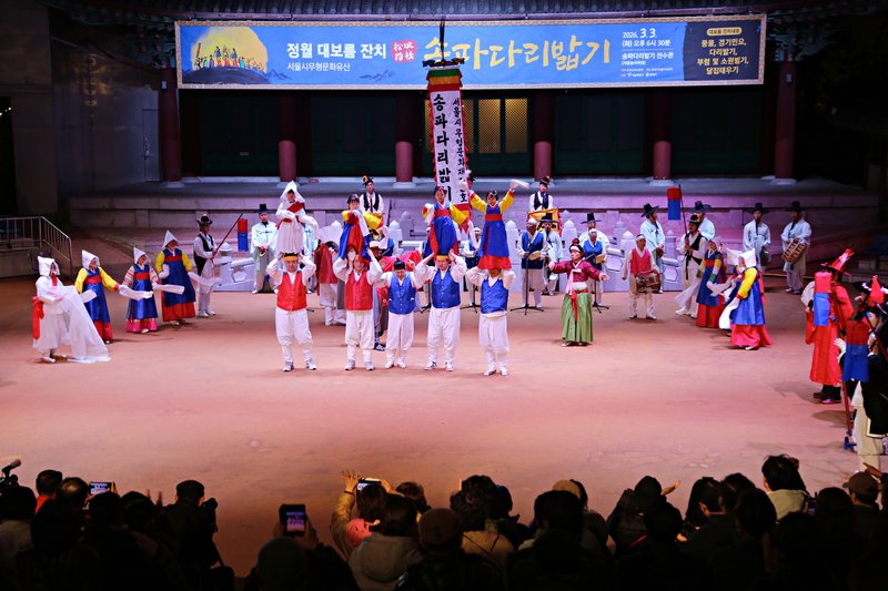 클릭 시 팝업