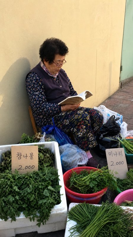 클릭 시 팝업