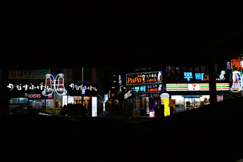 클릭 시 팝업