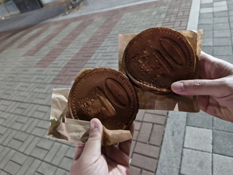 클릭 시 팝업