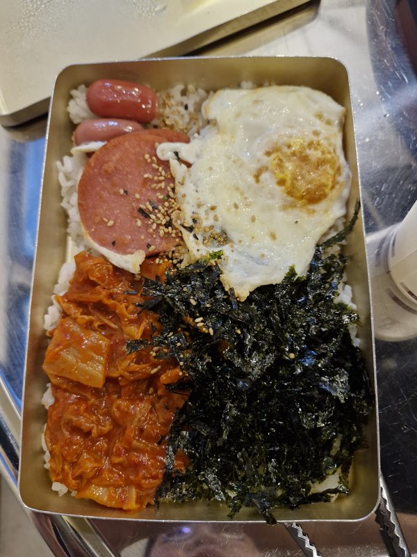클릭 시 팝업