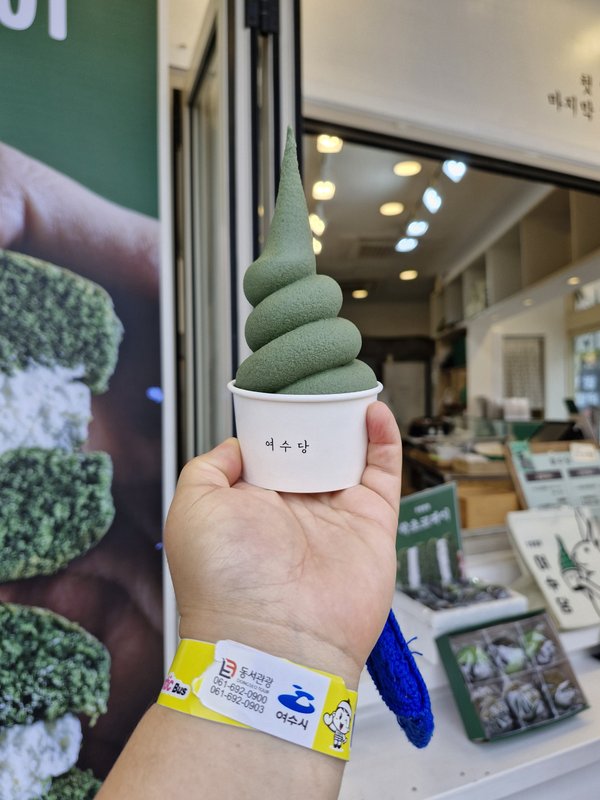 클릭 시 팝업