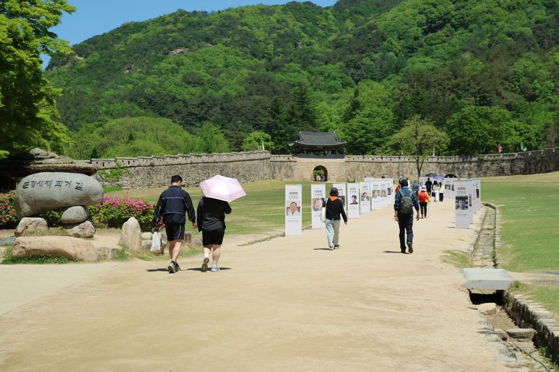클릭 시 팝업