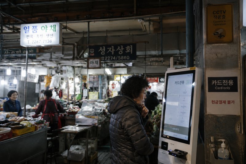 클릭 시 팝업
