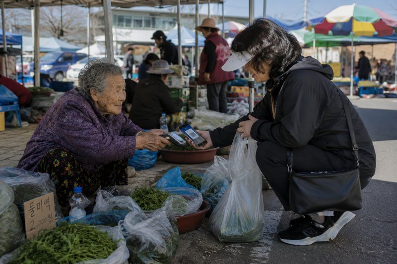 클릭 시 팝업