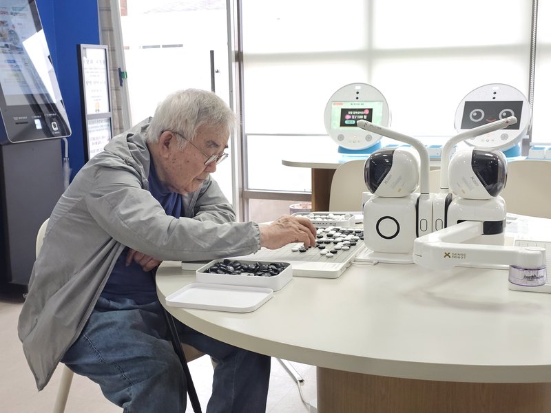 클릭 시 팝업
