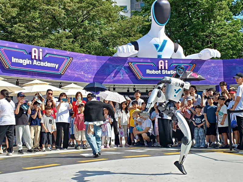 클릭 시 팝업