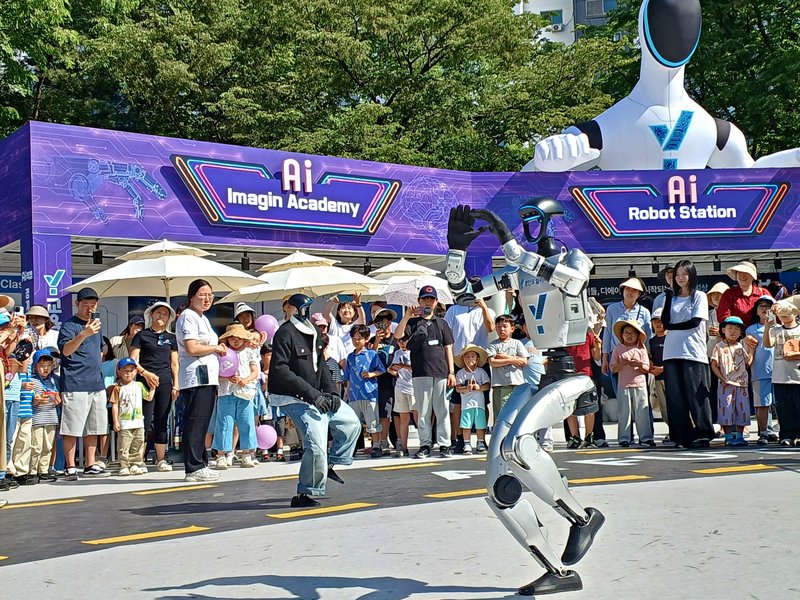 클릭 시 팝업