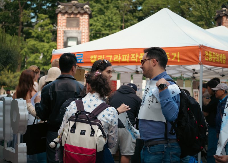 클릭 시 팝업