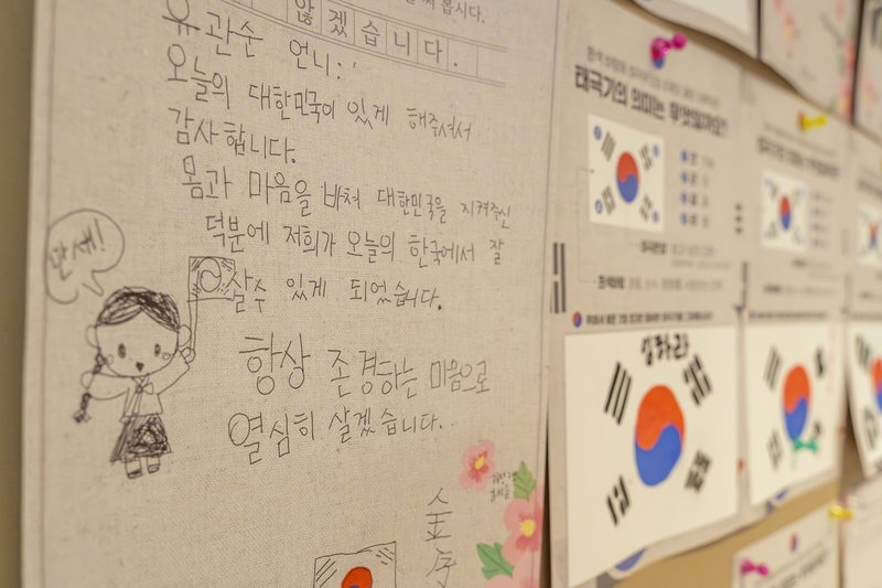 클릭 시 팝업
