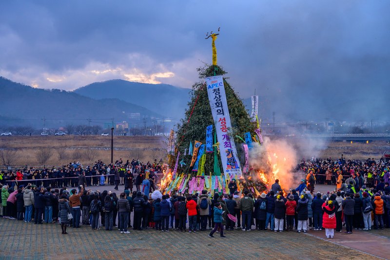 클릭 시 팝업