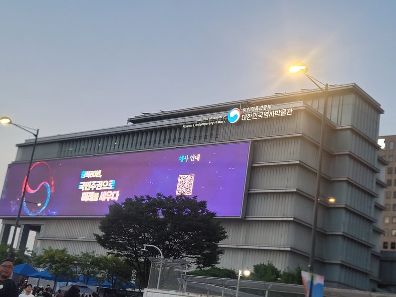 클릭 시 팝업