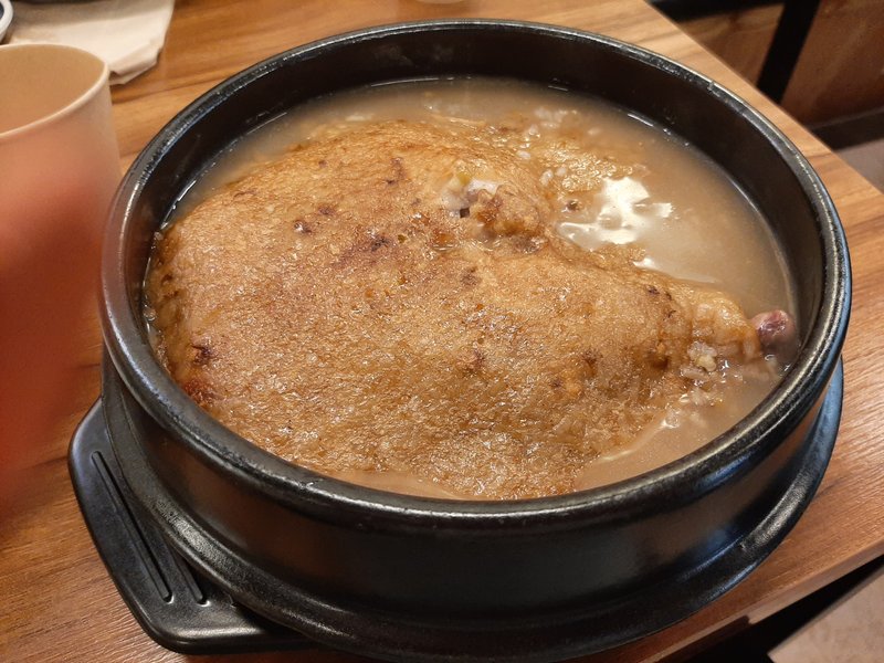 클릭 시 팝업