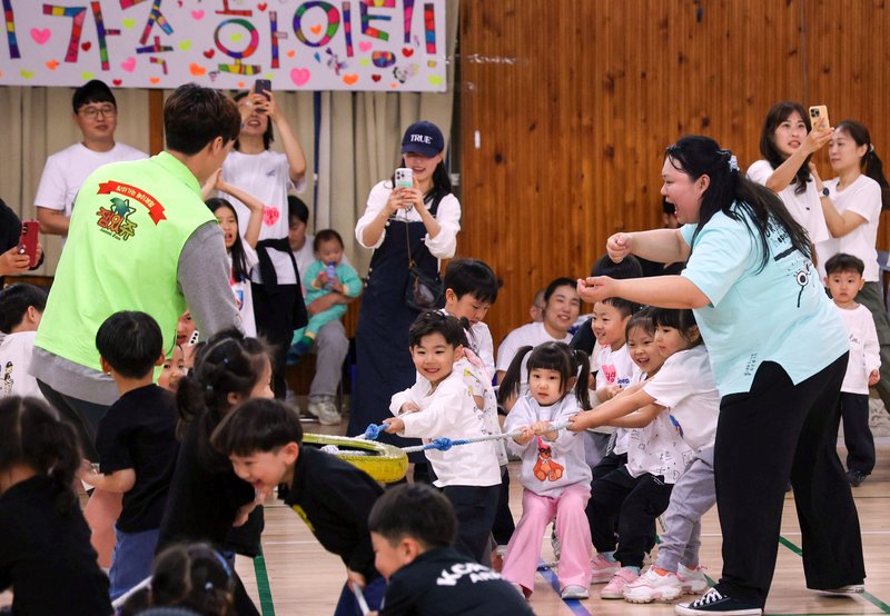 클릭 시 팝업