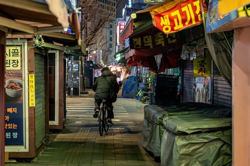 클릭 시 팝업