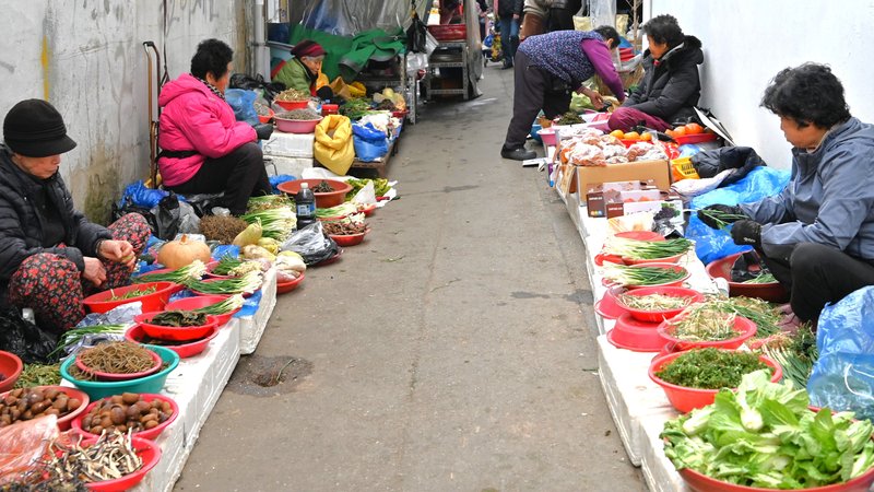 클릭 시 팝업