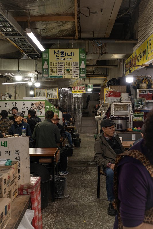 클릭 시 팝업